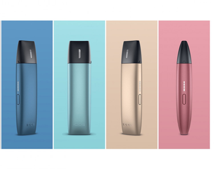 iqos nasıl kullanılır